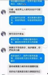 看最新爆料的网站有哪些,盘点热门资讯平台动态